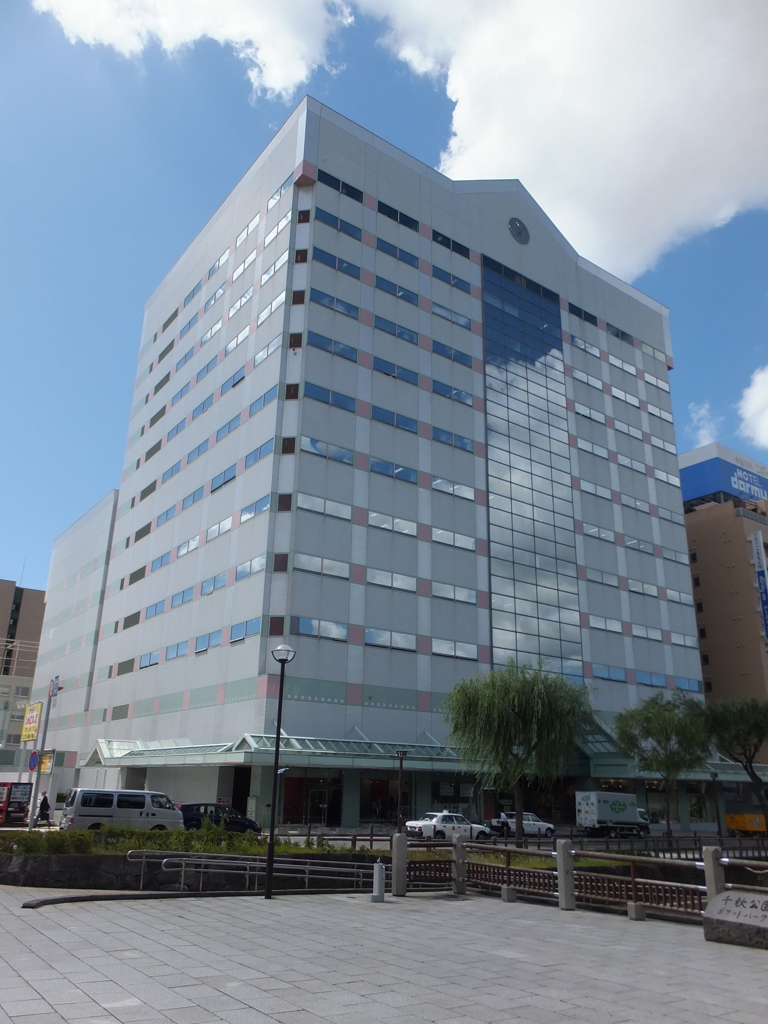 🏛️ 아키타 종합 생활 문화 회관·미술관 (아토리온) 이미지 1